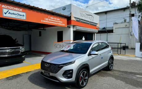 Chery  '2025